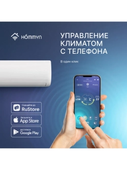 Wi-Fi модуль WFN-02-01