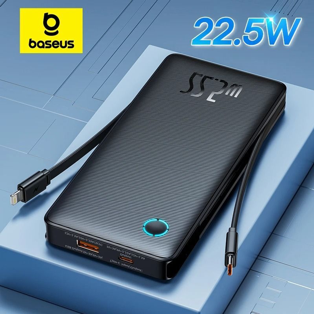 Внешний аккумулятор повербанк чёрный Power Bank 10000mAh 22.5W BASEUS PPAP2-10A