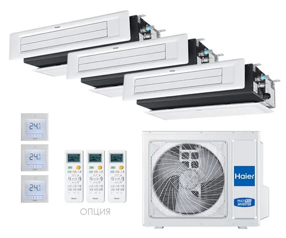 Мульти сплит-система Haier 3 x AD25S2SS1FA / 3U70S2SR5FA