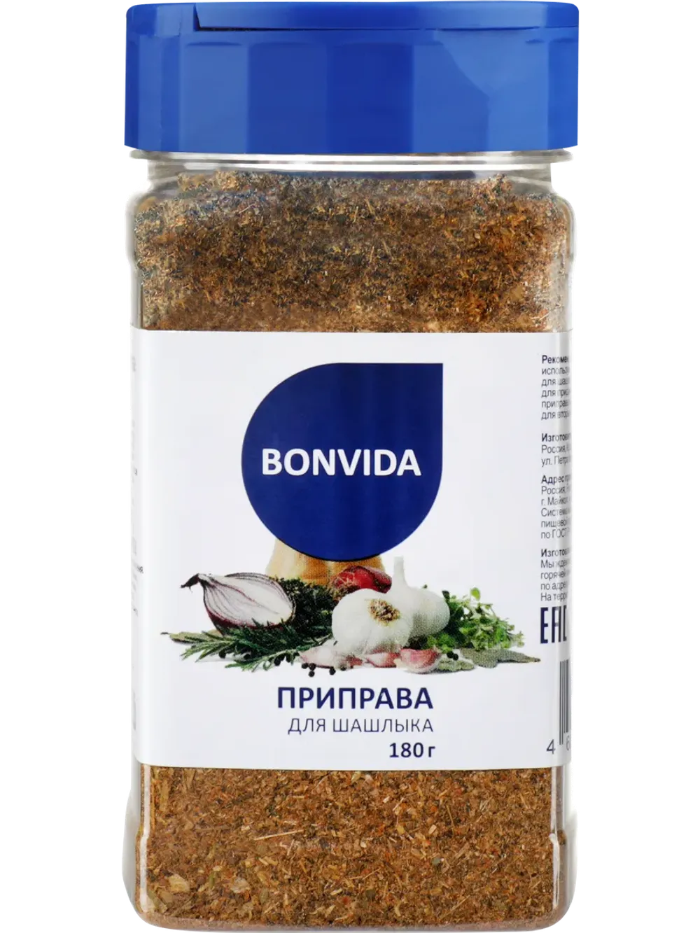 Приправа BONVIDA для шашлыка 180 гр