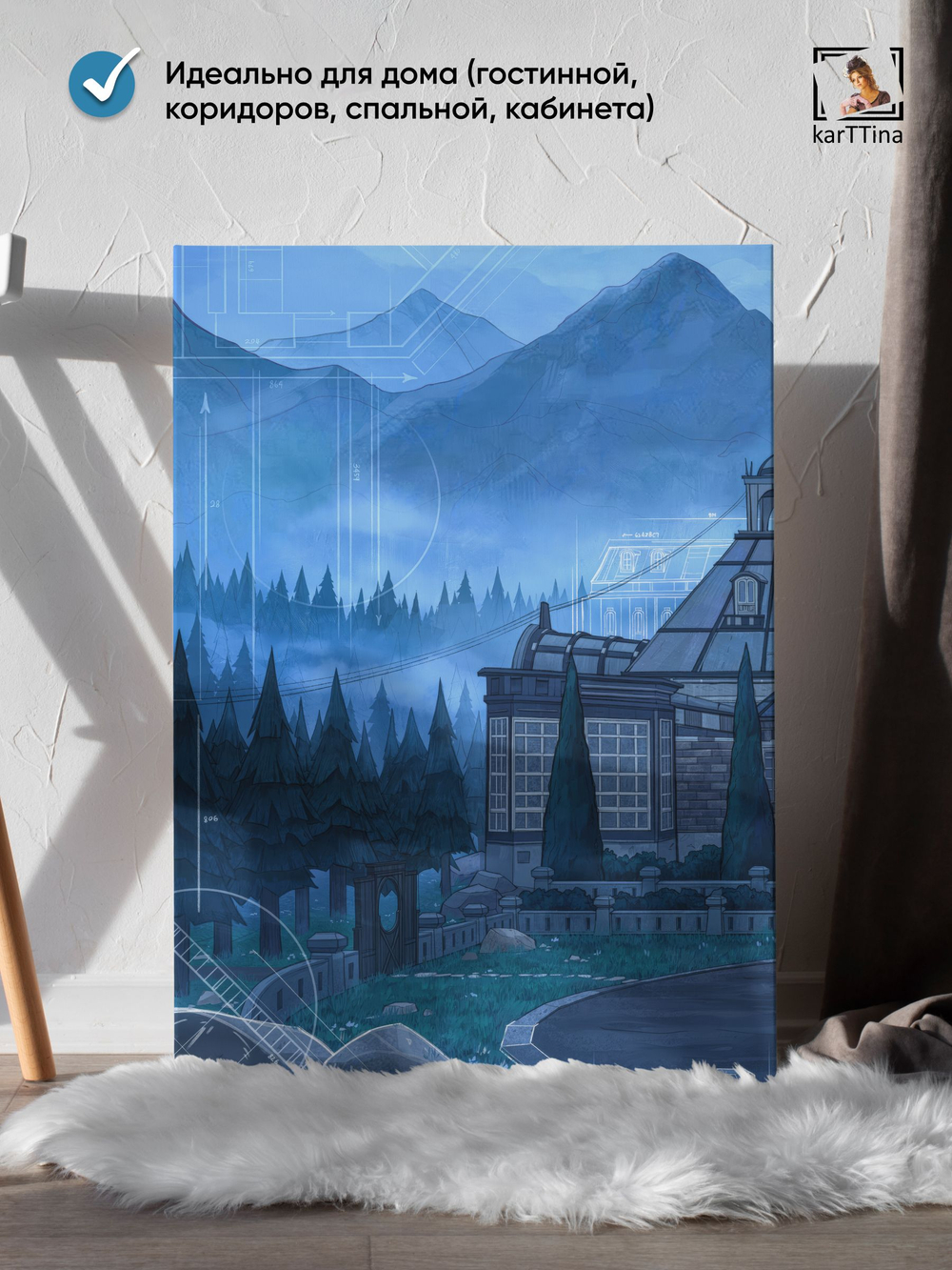 Картина на стену модульная Black Myth Wukong Bridge, 150 см х 70 см