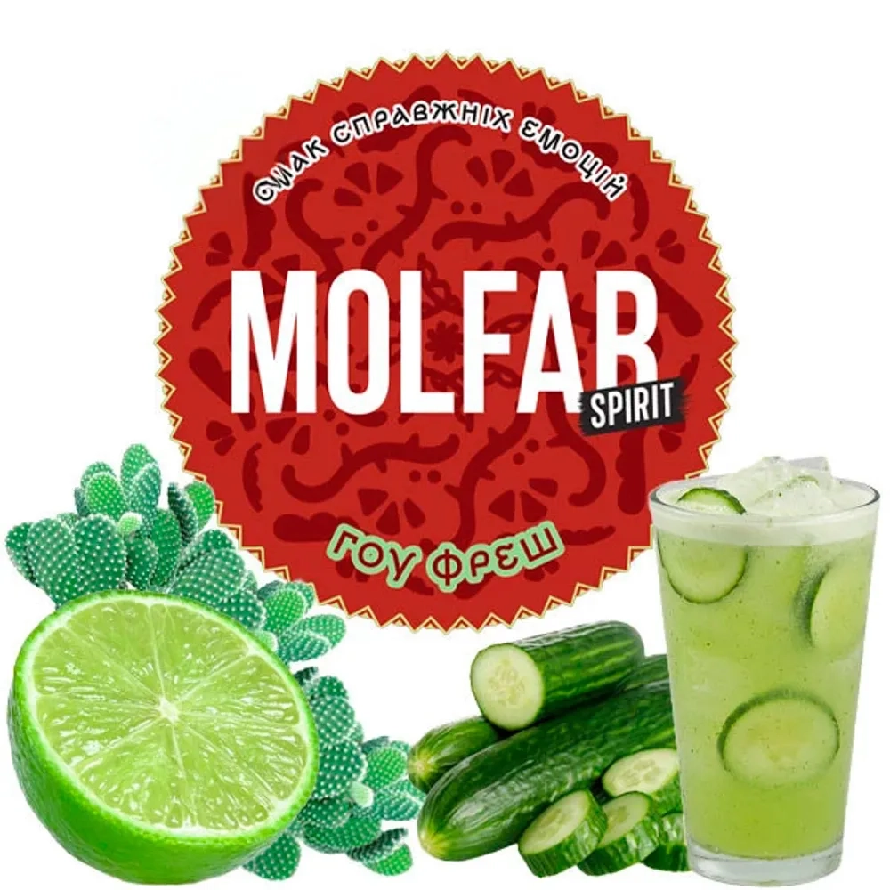 Molfar Spirit Line - Гоу Фреш (100г)