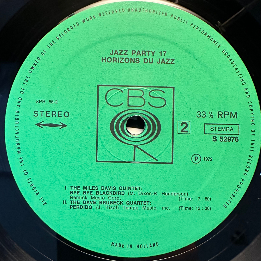 Horizons Du Jazz - Jazz Party 17 (Голландия 1972г.)