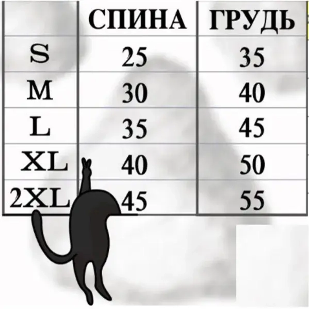 Кофта - толстовка для мелких пород собак «BRO Style», принт ананасы, р S (на флисе)