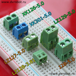 Зажим синий 301-5-3PIN