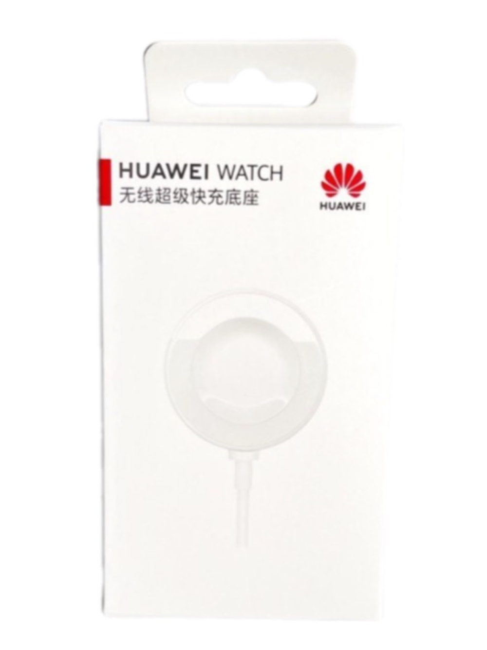 Беспроводное зарядное устройство для Huawei Watch Huawei CW03 магнитное 2A белое