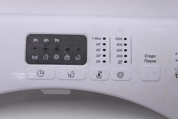 Пластик стиральной машины Candy Smart CS34 1051D1/2-07