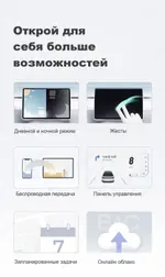 Мультимедиа блок для Cadillac 2015-2023+ со штатным USB CarPlay - Kuberg DUDU на Android 13, Быстрая, 4G SIM-слот