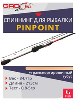 Спиннинг для рыбалки GAD PinPoint, 213см., 0.8-5.0 гр., 2-5Lb, Tubular Tip