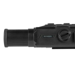 Прицел цифровой Veber Rapid PD-S450CL ночной