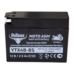 Аккумулятор Rutrike 12V/2,5Ah (YTX4B-BS)