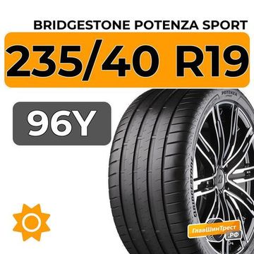Bridgestone Potenza Sport 235/40 R19 96Y XL