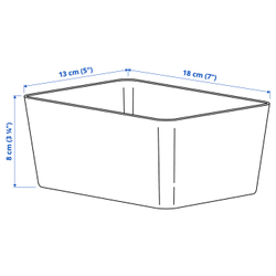 IKEA KUGGIS  (ИКЕА КУГГИС)  -  Контейнер для хранения - белый 13x18x8 см