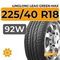 LingLong Leao Green-Max 225/40 R18 92W XL
