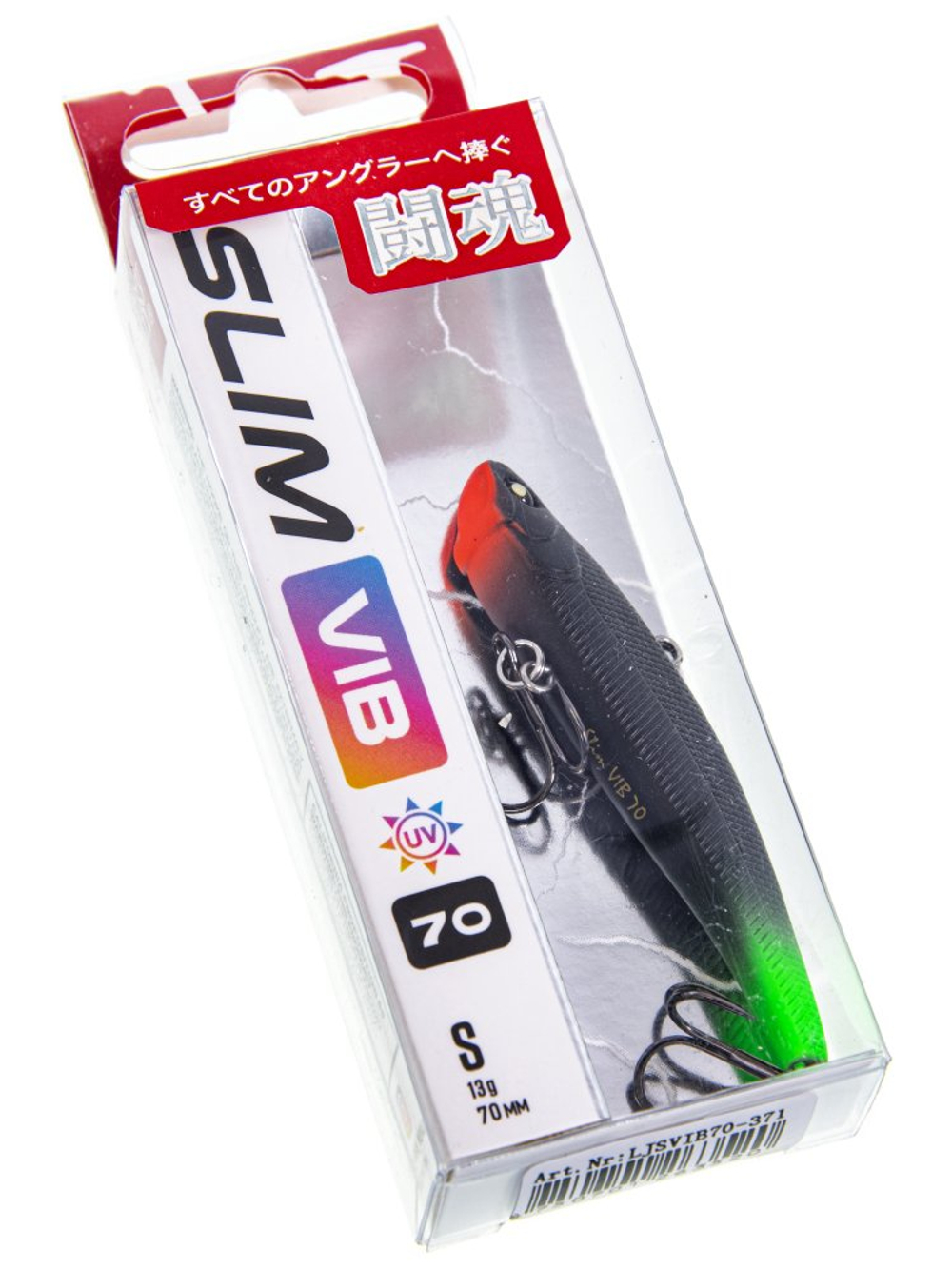 Воблер вертикальный Lucky John Slim VIB S 70, цвет 371