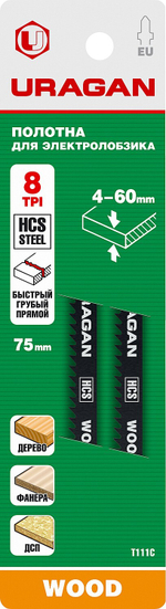 URAGAN T111C, T-хвост., по дереву, HCS, шаг 3 мм, 75 мм, 2 шт, полотна для лобзика (159480-3)