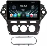 Магнитола для Ford Mondeo 4 2010-2014 - FarCar S280 монитор 10.36" IPS на Android 13, CarPlay