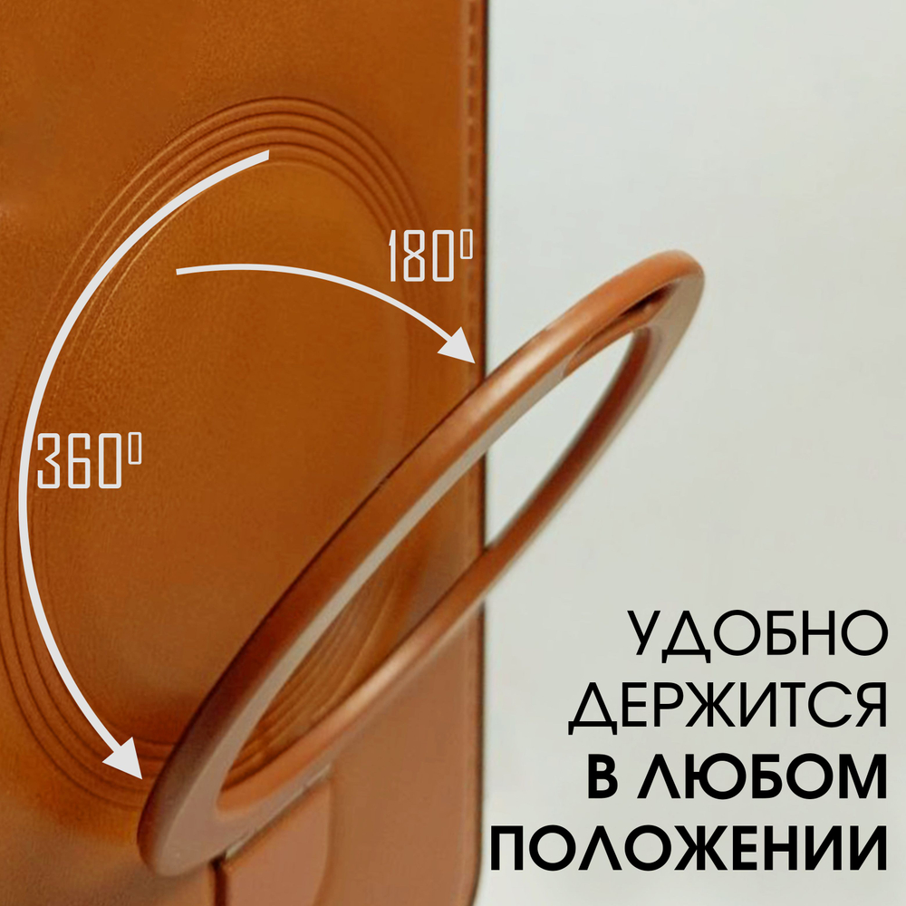 Business style чехол из кожи для SAMSUNG GALAXY S24 ULTRA с кольцом-подставкой и бархатной подкладкой