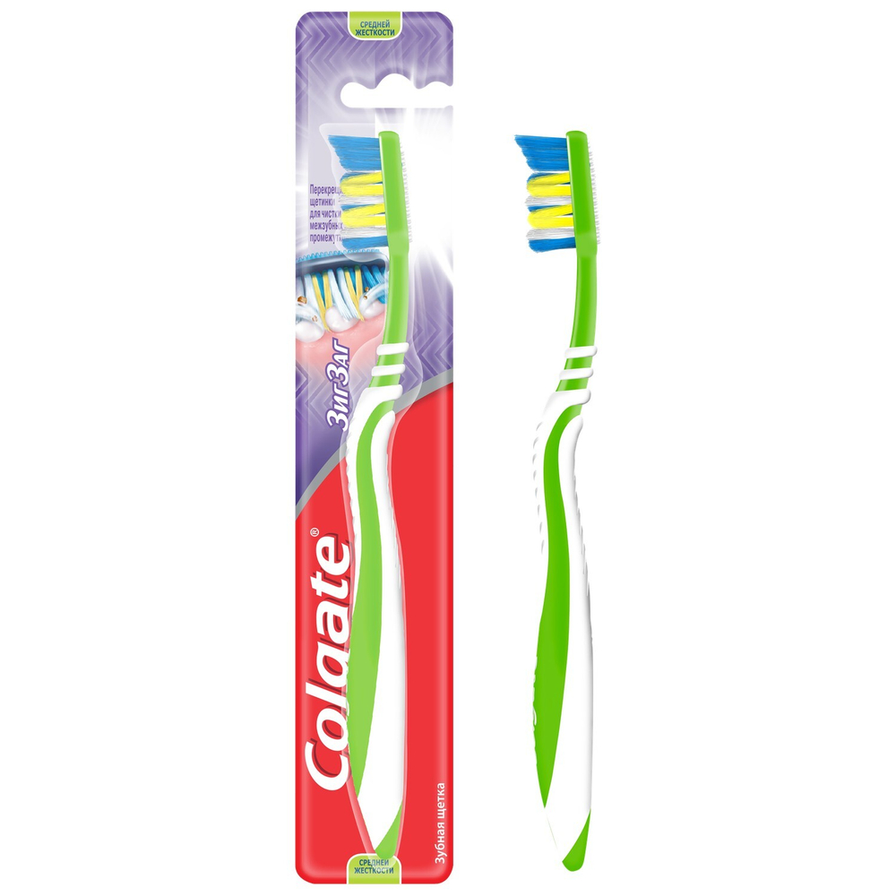 Зубная щётка Colgate Zig-Zag (средняя жёсткость)