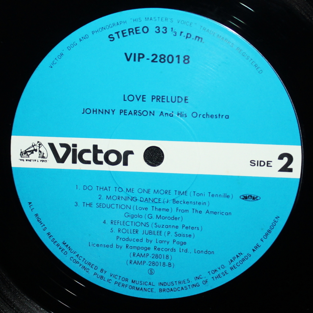 Johnny Pearson & His Orchestra / Love Prelude (LP)