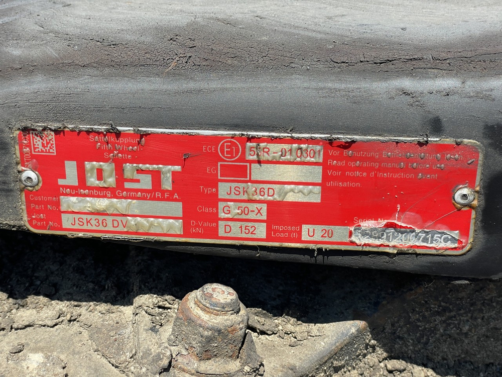 Седло JOST 172мм 2023 год.