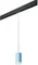 Трековый светильник Rullo PRORP43530 Lightstar