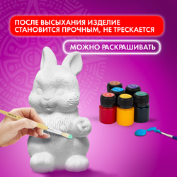 Паста (масса) для моделирования и лепки ОСТРОВ СОКРОВИЩ, самозатвердевающая, 500 г, белая, 228654