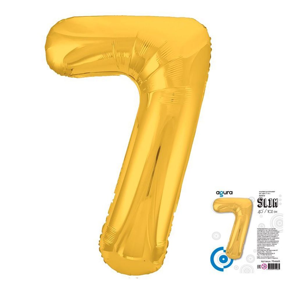 Цифра 7 золото 40" Agura