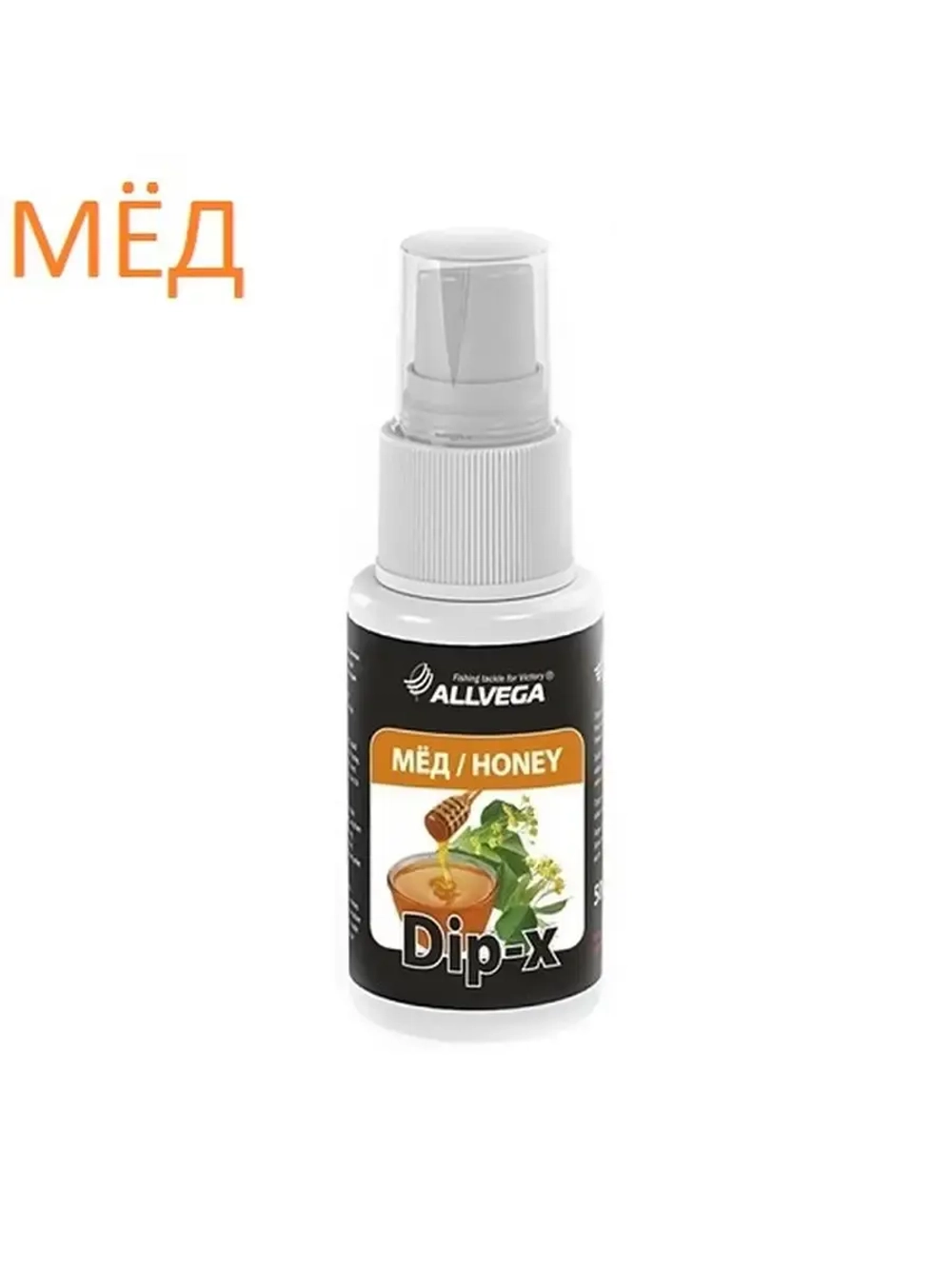 Ароматизатор-спрей Dip-X 50мл