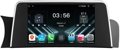 Магнитола для BMW X3 F25 2010-2012 CIC (рамка тип 2) - FarCar S280 монитор 9.5" IPS на Android 13, CarPlay
