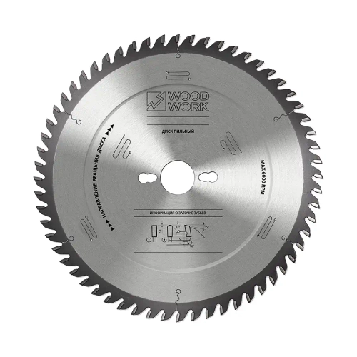Диск пильный для ЛДСП 300*3.2*30H*96T A=10º FTR WOODWORK 38.300.96