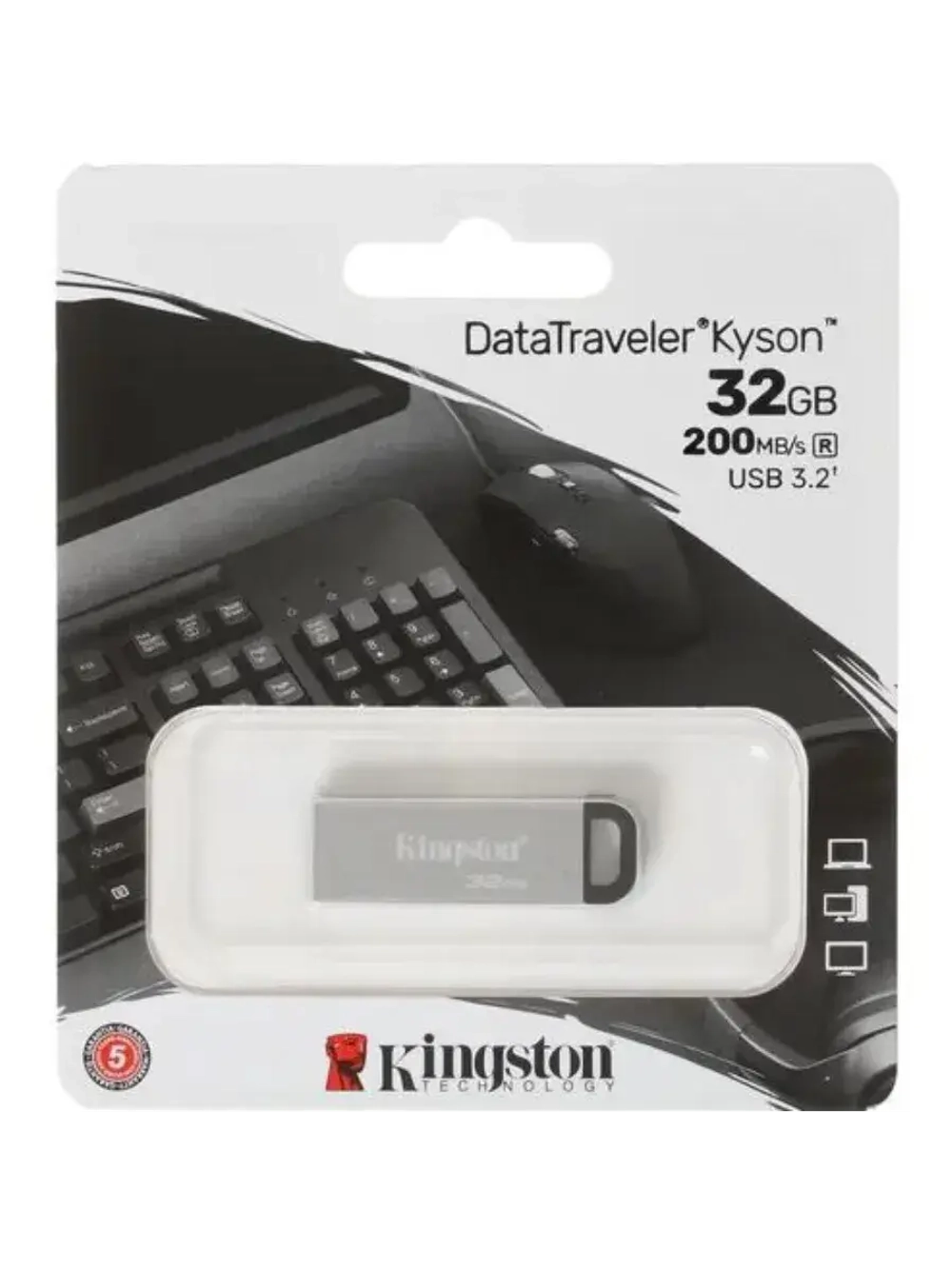 Память USB Flash 32 ГБ DataTraveler Kyson DTKN/32GB SILVER