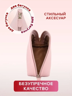 Косметичка дорожная кожаная