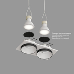 Встраиваемый светильник Denkirs DK2400 DK2422-BK
