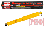 Амортизатор задний Jeep Wrangler JK 2006-2018, лифт 50 мм РИФ