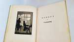 "Маленькие трагедии". А.С. Пушкин 1937 г. - книга в подарок