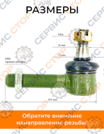 VM037-MT-ZUBR (1)