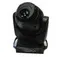 SHOWLIGHT MH-LED 150S - светодиодная вращающая голова, 150W White LED, угол 15°, DMX 512 , Auto , So