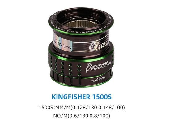 Tsurinoya Kingfisher 1500S Шпуля-2 (Уценка)