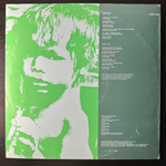 Who / Hendrix – Backtrack 2 (Англия 1970г.)