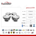Поршни комплект STD Mercedes-Benz 1.6T M274