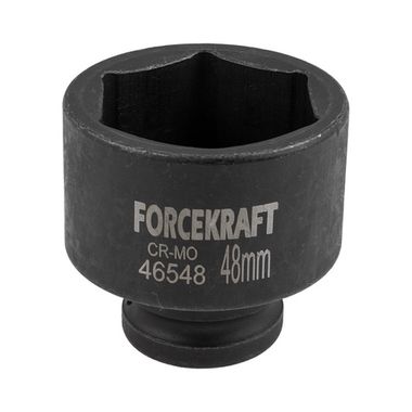Головка ударная 3/4'', 48мм (6гр.) FORCEKRAFT FK-46548