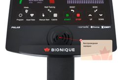 Эллиптический тренажер Bionique Fitness F-Drive G50