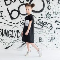 Платье-футболка оверсайз "Вb team"