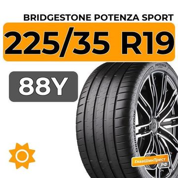 Bridgestone Potenza Sport 225/35 R19 88Y XL