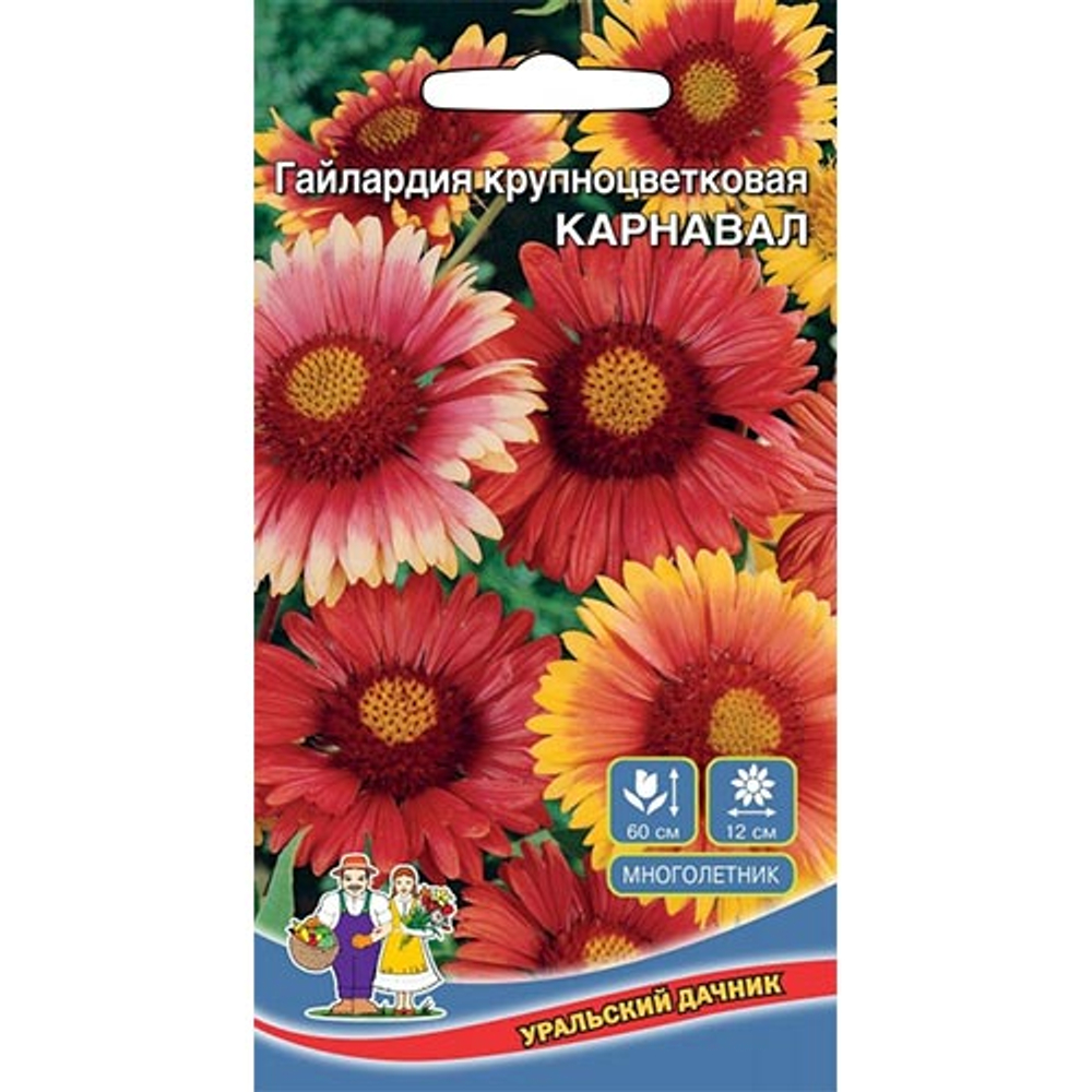 Гайлардия Карнавал смесь Евро *10 УрД 4620764768051 22.14