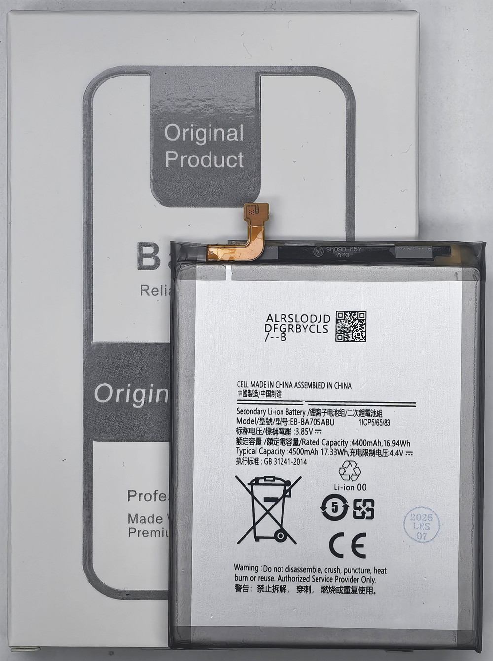АКБ Батарея Аккумулятор Samsung A70/A705F EB-BA705ABU 100% Capacity