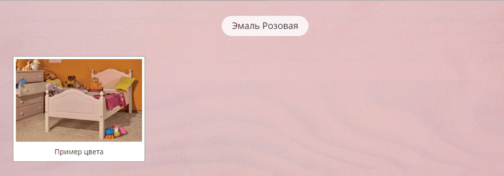 арт. 1001 Сервант Бьёрт 2-створчатый Ш1030хГ380хВ1580