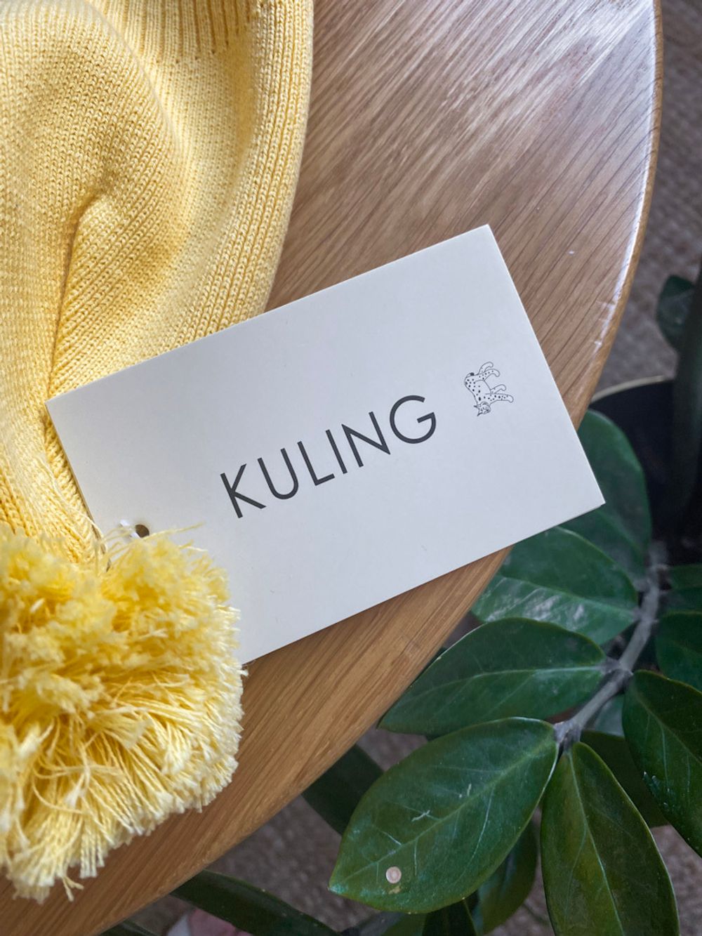Шапка Kuling
