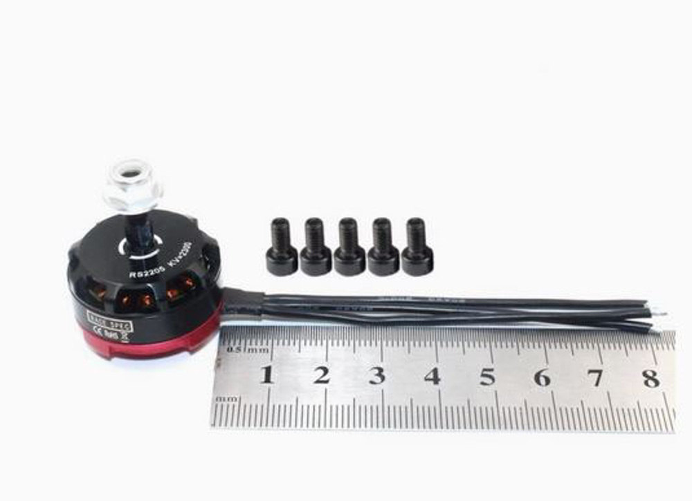 Мотор RS2205 2300KV - CCW